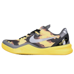 Nike Kobe 8 Sulfur Electric