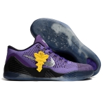nike-kobe-9